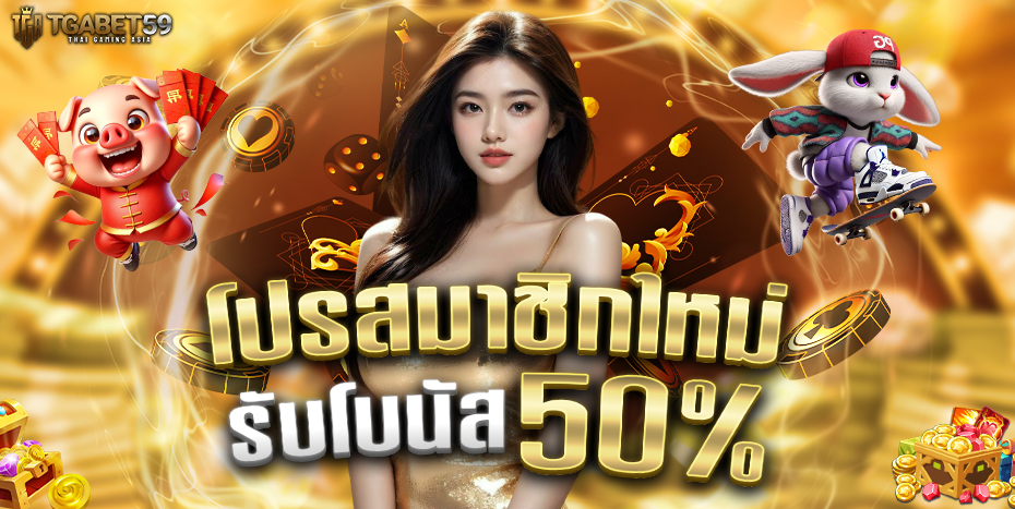 ทดลองเล่นสล็อต ครบทุกค่ายชั้นนำ